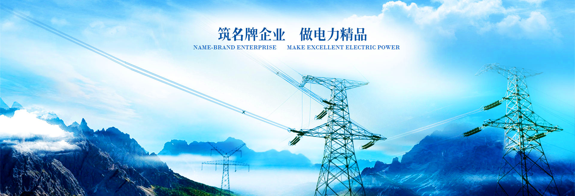 山東優(yōu)云譜光電科技有限公司